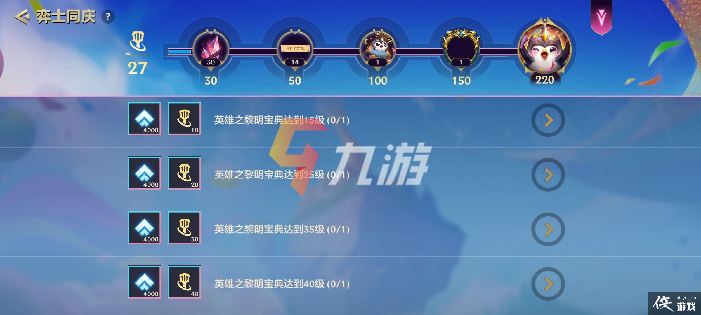 ֮սʿͬ