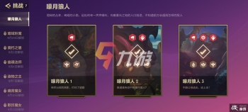 �����֮ս׷��ĺ��ʹͽ