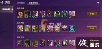 �����֮ս����ʲô����ǿ��