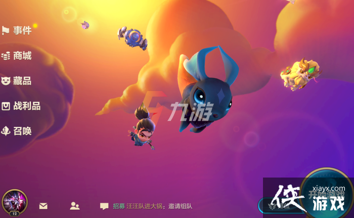 �����֮սios�Ͱ�׿ͬ��������