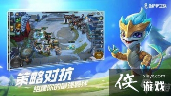 �����֮ս������������ʲô