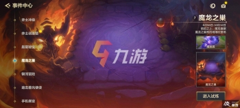 �����֮սħ��֮��