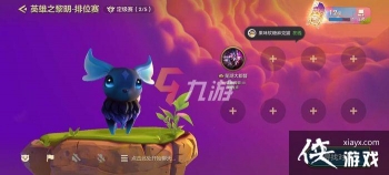 �����֮սʱ���Ѻۺ�Ӣ��֮����