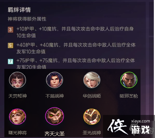 �����֮ս�����ô��