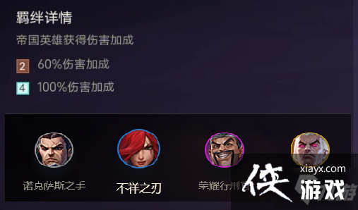 �����֮ս�۹��������