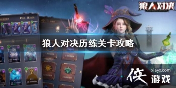 �����˶Ծ��������ؿ���ô�� �����ؿ����ع���