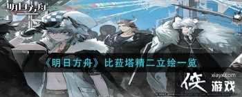 �����շ��ۡ���ǉ����������һ��