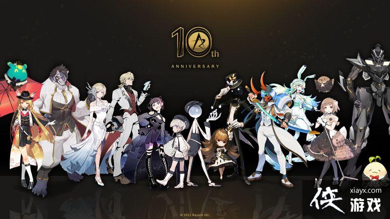 《Cytus II》4.2.5版更新 推出虚拟Youtuber 花谱合作角色「Kaf」 《Cytus II》4.2.5版更新 推出虚拟Youtuber 花谱合作角色「Kaf」