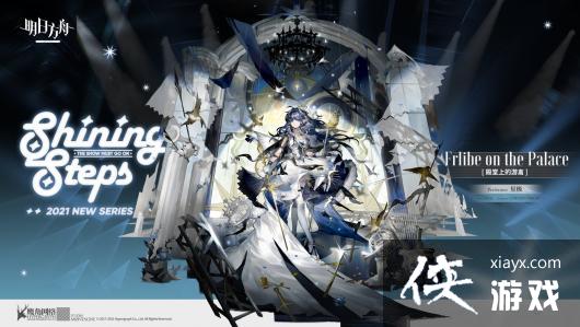 �����շ��ۡ��Ǽ������ϵ�����Ƥ������