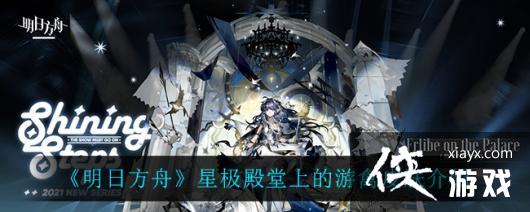 �����շ��ۡ��Ǽ������ϵ�����Ƥ������