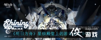 �����շ��ۡ��Ǽ������ϵ�����Ƥ������