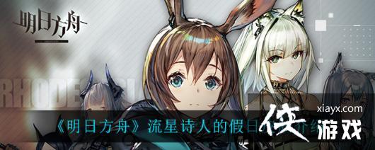 �����շ��ۡ�����ʫ�˵ļ���Ƥ������