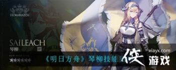 �����շ��ۡ��������ܲ²�