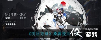 �����շ��ۡ�ɣ�ؼ���һ��