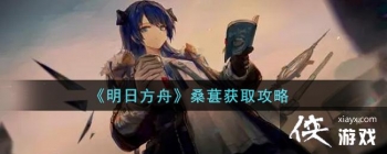 �����շ��ۡ�ɣ�ػ�ȡ����