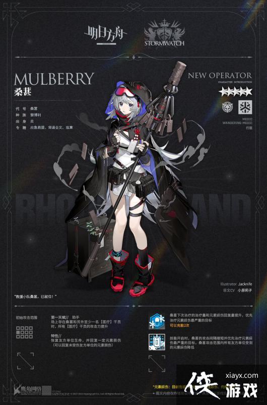 �����շ��ۡ�ɣ�ؼ������Խ���