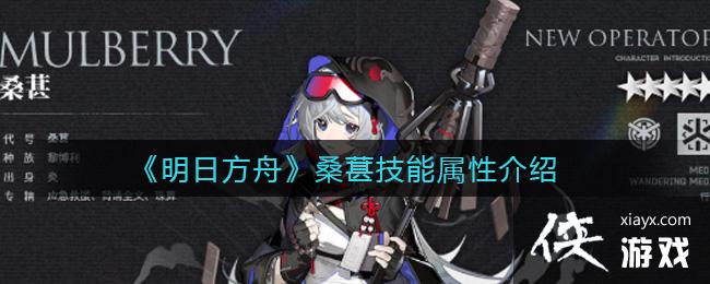 �����շ��ۡ�ɣ�ؼ������Խ���