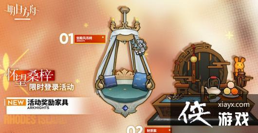 �����շ��ۡ�����ɣ����Ҿ�Ԥ��