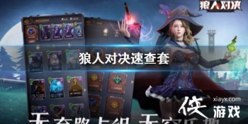 �����˶Ծ����ٲ�����ô�� �ٲ��׿����˼·����