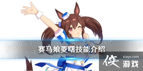 �����������Ρ����＼����ʲô �����������＼�ܷ���