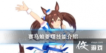 �����������Ρ����＼����ʲô �����������＼�ܷ���