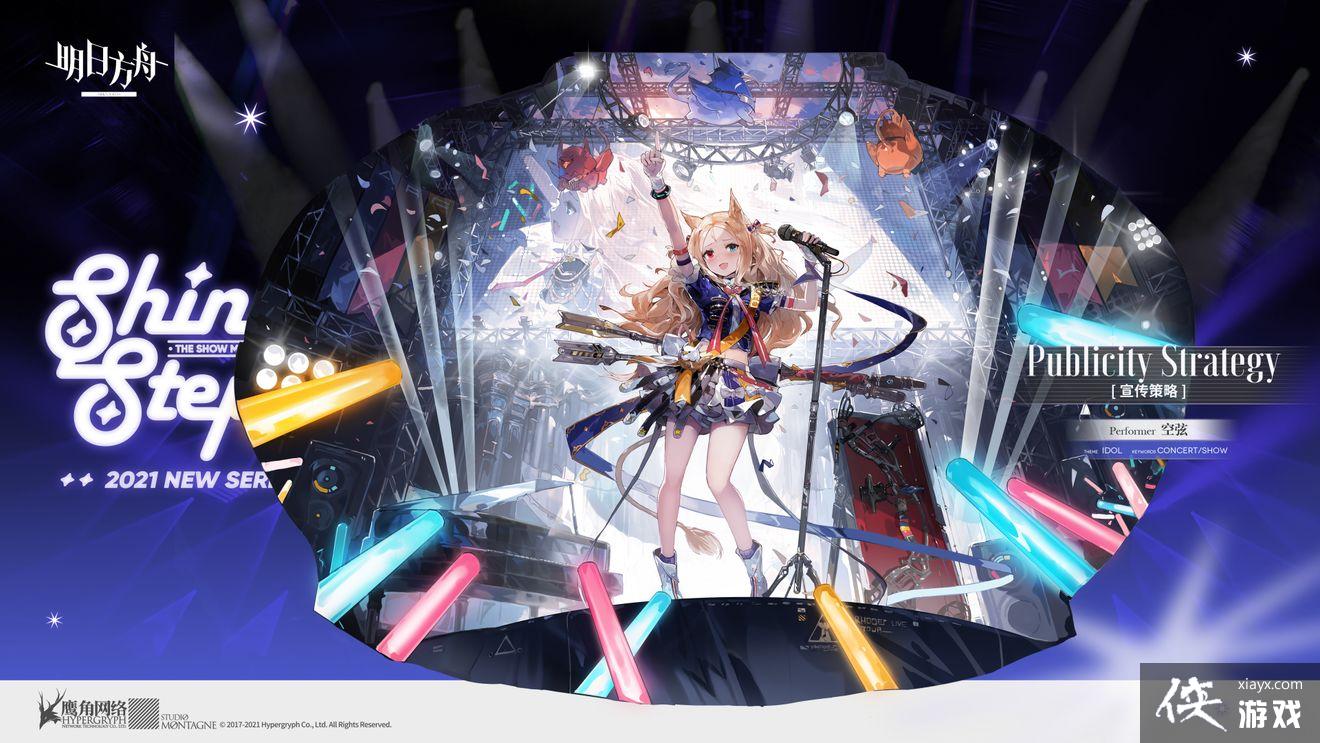 �����շ��ۡ�������������Ƥ��һ��