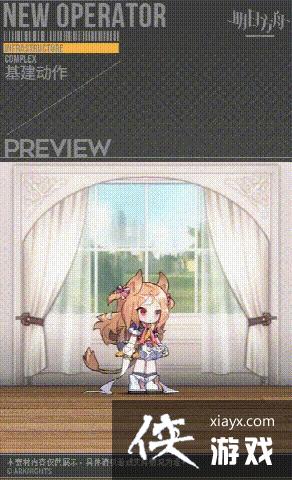 �����շ��ۡ�������������Ƥ��һ��