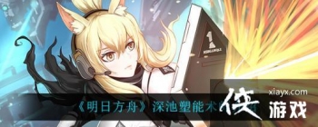 �����շ��ۡ����������ʦ����