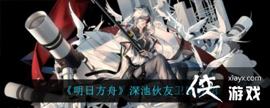 �����շ��ۡ���ػ������ӽ���