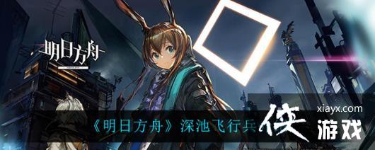 �����շ��ۡ���ط��б�����