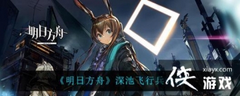 �����շ��ۡ���ط��б�����