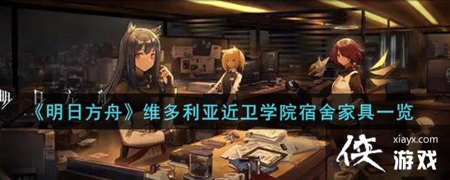 �����շ��ۡ�ά�����ǽ���ѧԺ����Ҿ�һ��