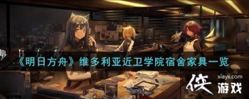 �����շ��ۡ�ά�����ǽ���ѧԺ����Ҿ�һ��