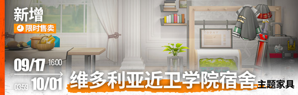 �����շ��ۡ�ά�����ǽ���ѧԺ����Ҿ�һ��