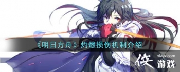 �����շ��ۡ���ȼ���˻��ƽ���