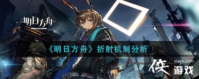 �����շ��ۡ�������Ʒ���