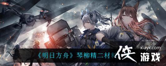 �����շ��ۡ�������������һ��