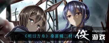 �����շ��ۡ�ɣ�ؾ�������һ��