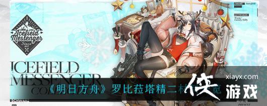 �����շ��ۡ��ޱ�ǉ����������һ��