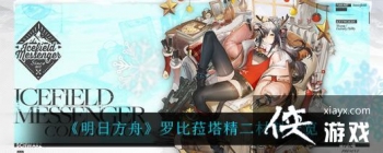 �����շ��ۡ��ޱ�ǉ����������һ��