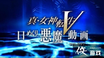 ����Ů��ת��5����ħ���ܵ�97�����������ޡ�ū�ӡ�