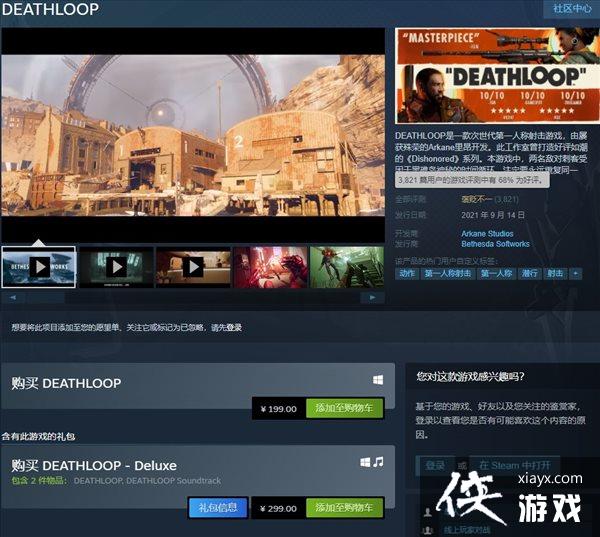 Steam桶ѭ׸² ޸ɾͽ