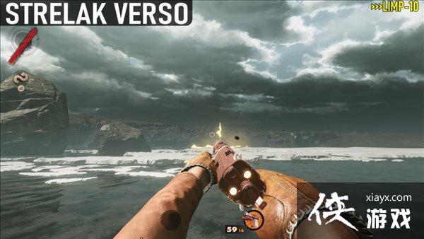 《死亡循环》全武器演示 千万利器,莫过于你的信念 《死亡循环》全武器演示 千万利器,莫过于你的信念