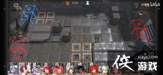 �����շ��ۡ�9-7ͻϮ����ͨ�ع���