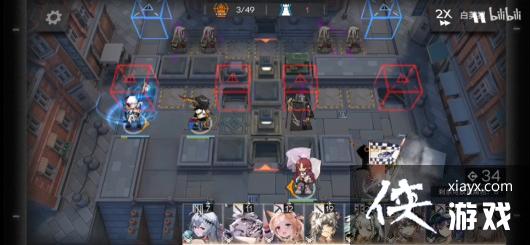 �����շ��ۡ�9-4ͻϮ����ͨ�ع���