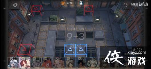 �����շ��ۡ�9-3ͻϮ����ͨ�ع���