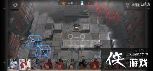 �����շ��ۡ�9-9ͻϮ����ͨ�ع���