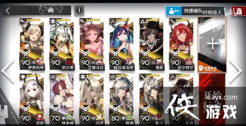 �����շ��ۡ�H9-3ͨ�ع���