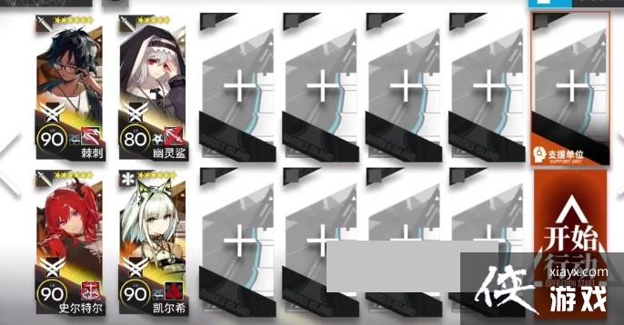 �����շ��ۡ�9-19ͻϮ����ͨ�ع���