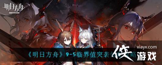 �����շ��ۡ�9-5�ٽ�ֵͻϮ���乥��